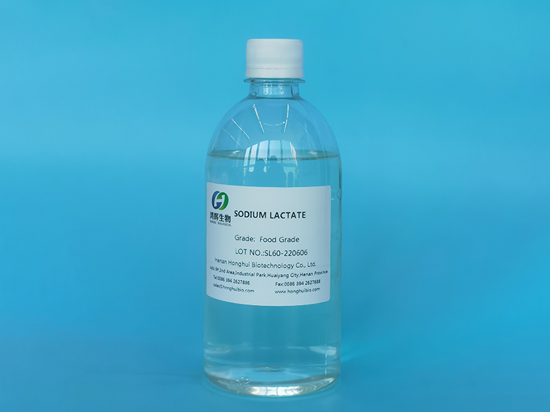 Sodium Lactate Food Grade_Henan Jindan lactic acid Technology Co., Ltd.